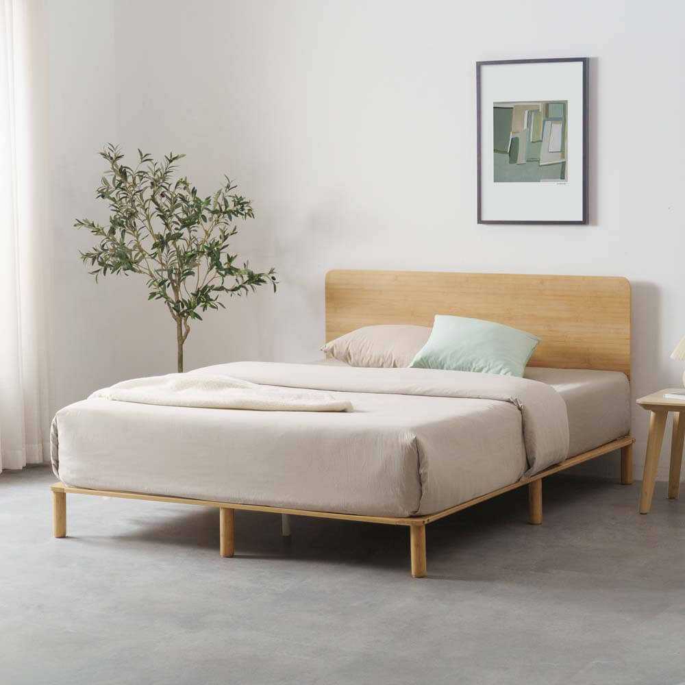 Arden Bamboo Wood Bed Frame Natural Queen